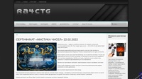 RA4CTG