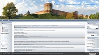 Сайт Радиолюбителей Смоленщины