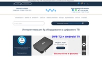 DOMICA