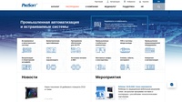 Prosoft