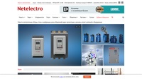Netelectro