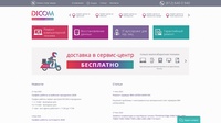 DiCom