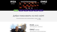 сайт R1ZA 