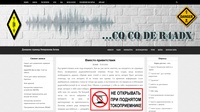 Домашняя страница Непорожнева Антона