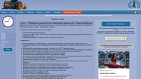 Аппаратный журнал с функцией отправки QSL-карточек.