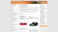 АвтоРадиоКлуб Екатеринбург