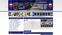 Russian Digital Radio Club