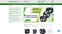 Вентиляторы SUNON