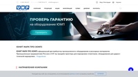 Z-Service