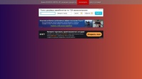 Форум RADIOLUBITEL.RU