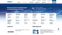 Prosoft