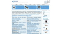 СМП - Электронные компоненты