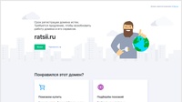 Миниатюрные рации для работы и активного отдыха