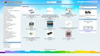 Электронные компоненты