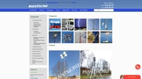 Радиоклуб_137