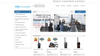 Рации любительские и профессиональные