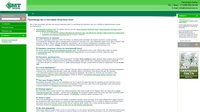 SMT service