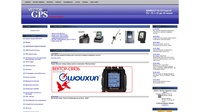 Вектор GPS