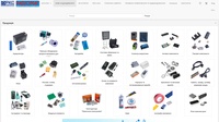 РКС Компонентс
