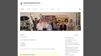 Хабаровский краевой радиоклуб "АМУР"