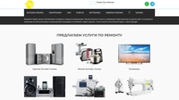 Восток-Полюс