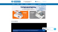 Аверон