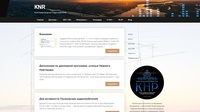Клуб Нижегородских Радиолюбителей