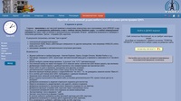 Простой электронный радиолюбительский журнал регистрации QSO