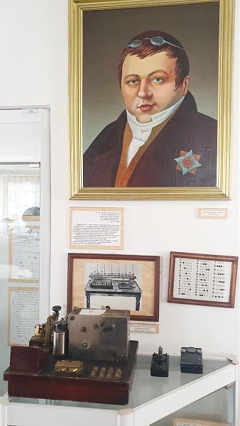 В музее связи в Иркутске